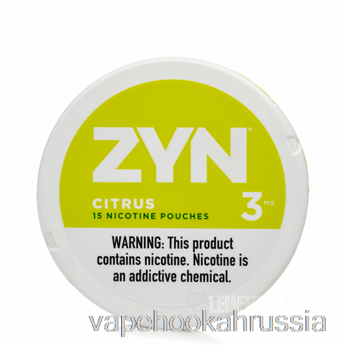 Vape Russia Zyn никотиновые пакетики - цитрусовые 3 мг